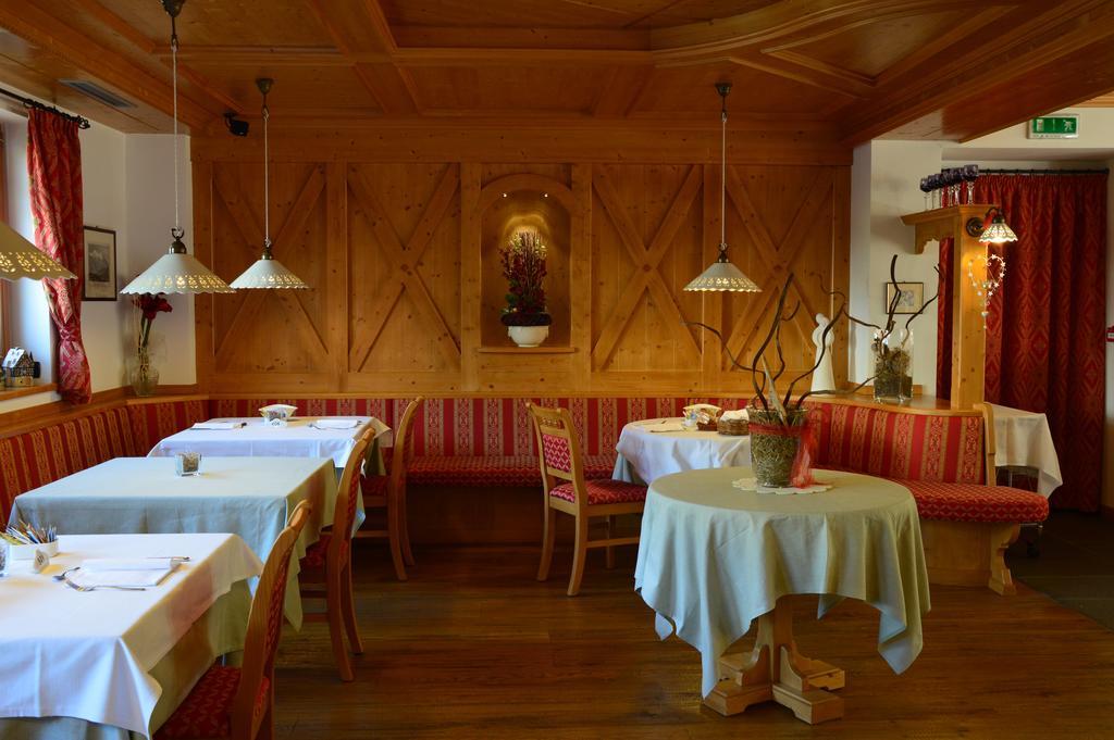 Hotel Garni Carpe Diem Vigo di Fassa Zewnętrze zdjęcie