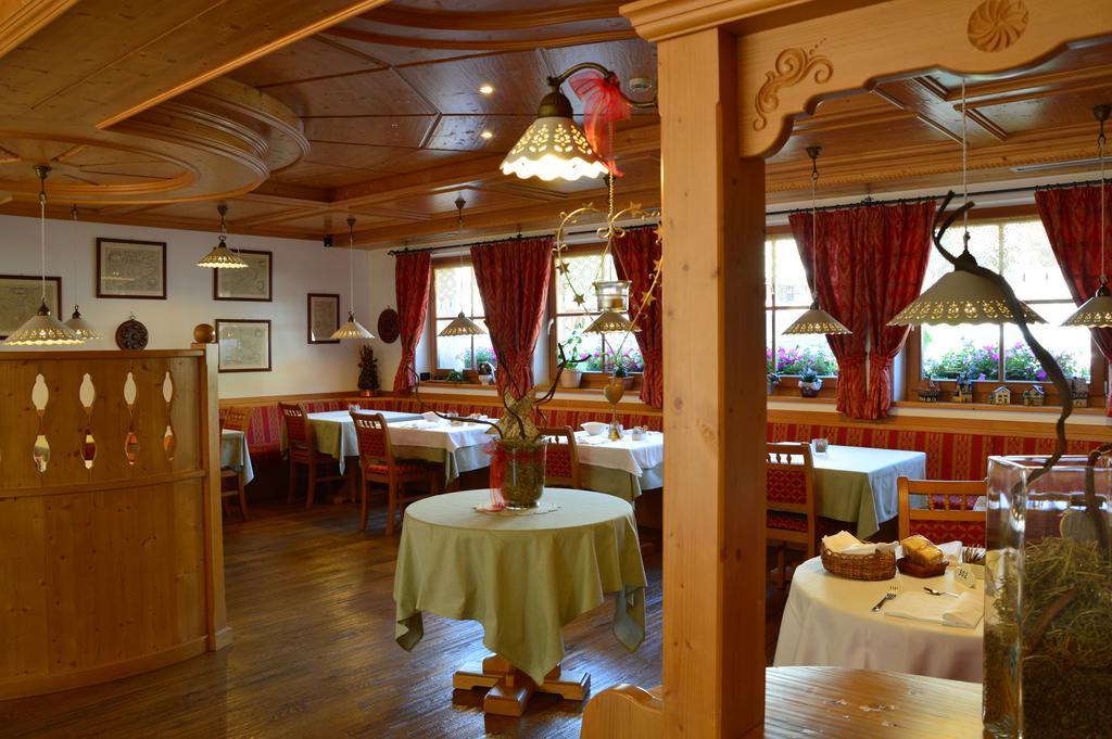 Hotel Garni Carpe Diem Vigo di Fassa Zewnętrze zdjęcie